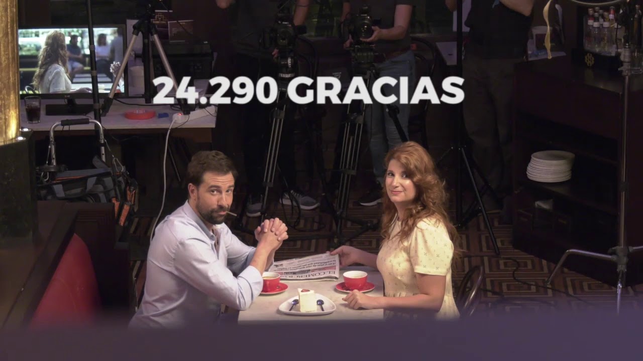 #GraciasAfición marezine