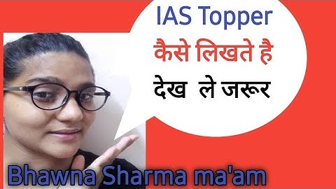 Zoology optional strategy|strategy for Zoology | write answer like toppers in Zoology and botany