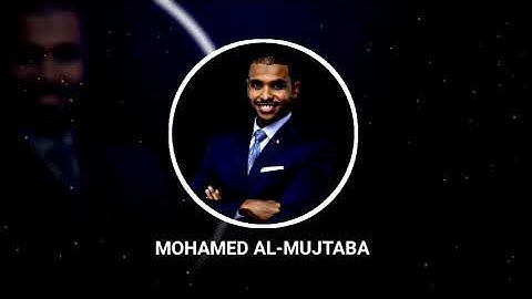 ختام دورة البرمجة اللغوية العصبية NLP | المدرب م. محمد المجتبى