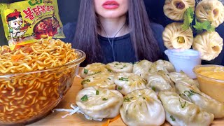 MOMO / DUMPLINGS + BLACK BEAN NOODLES | MUKBANG ASMR |EATING SOUNDS