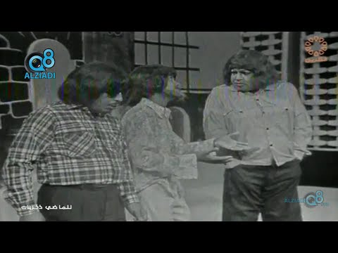 مشهد كوميدي يجمع الفنان عبدالعزيز النمش و الفنان عبدالعزيز المسعود و عبدالرحمن العقل عبر قناة القرين 