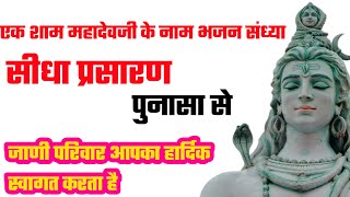 Video Download