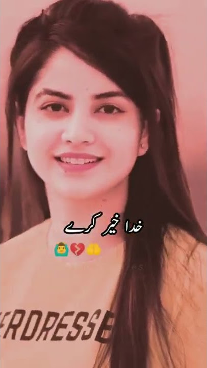 Priyanka 🌺sad poetry new tik tok video priyanka 💞2022