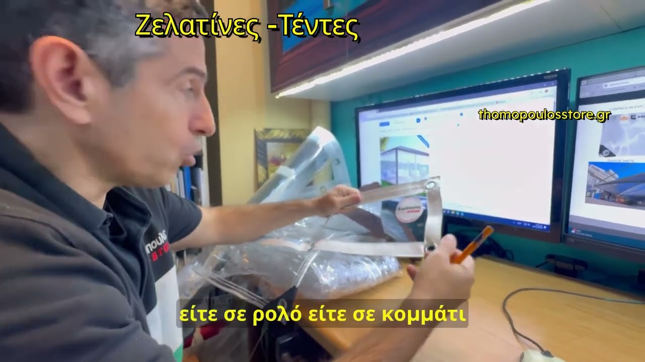 YouTube player