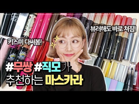 아이펜슬 추천