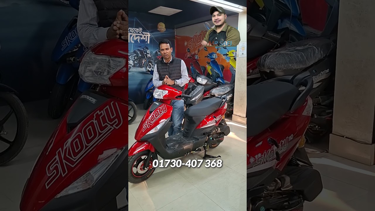 রানার স্কুটি-১১০ ২০২৩ লাল