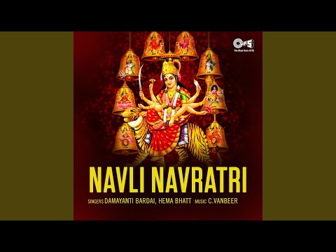 Sleduj Om Jayo Jagdambe Maa na YouTube