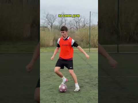 Сможет ли Месси забить эти голы🤔!?#shorts #football #futbol #футбол #sport