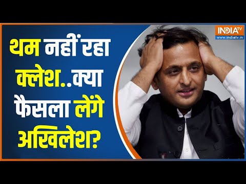 Lok Sabha Election: रामपुर टू मुरादाबाद...समाजवादियों में टिकट फसाद | Sp | Moradabad | Rampur - INDIATV