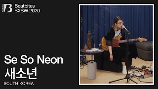 Se So Neon (새소년) | SXSW 2020 Official Showcase