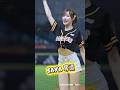 跟著SAYA(松崎さや)一起站上勝利巔峰→年度主題曲《奪還》｜前進洲際 GIABBIT’s CHALLENGE 2026/06/13