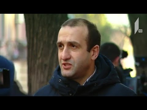 ოპოზიციის შეკრება