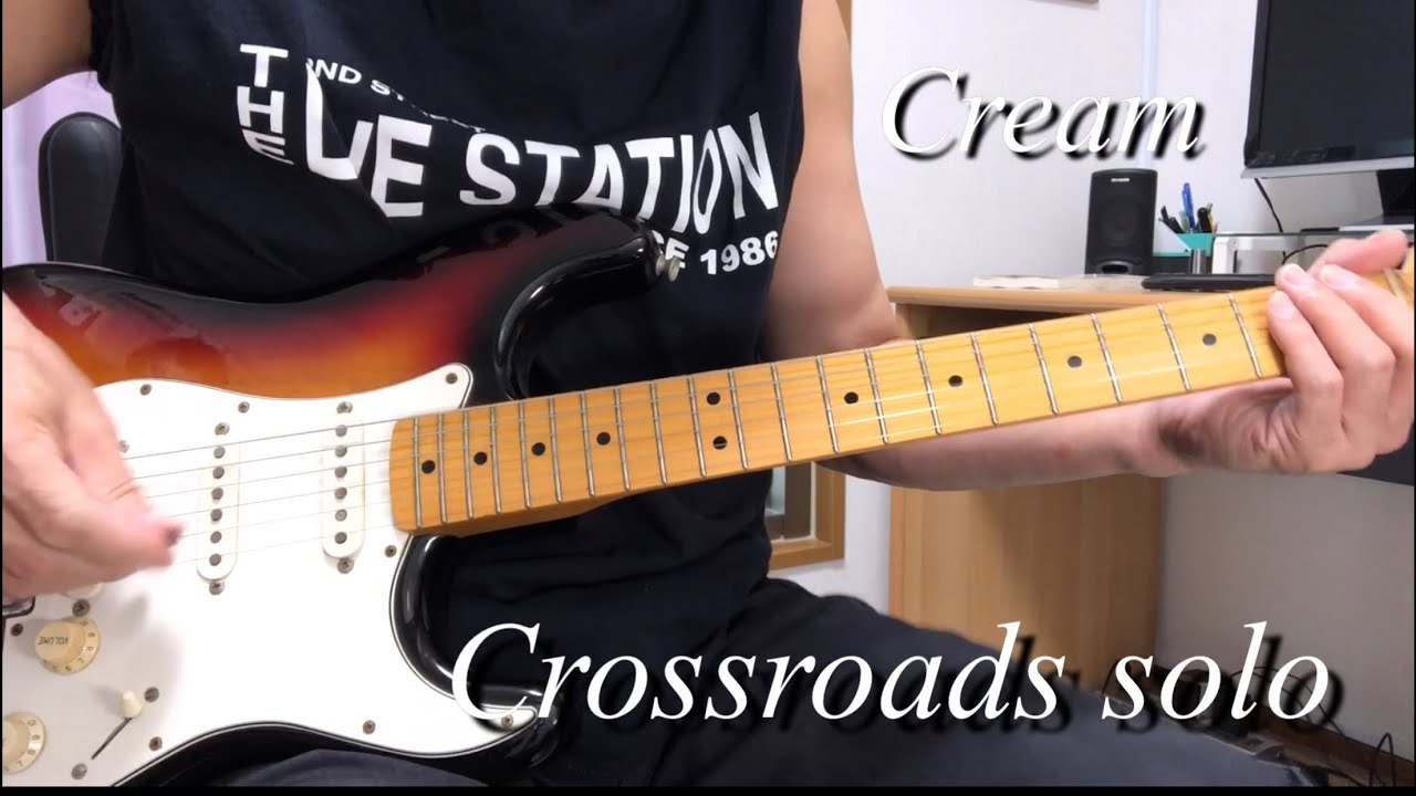 Cream / Crossroads guitar solo YouTube