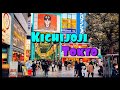 【4K】Japan Walk - Tokyo ,Kichijoji,吉祥寺, February 2021,#Japan #Tokyo #吉祥寺#Kichijōji