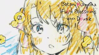 What Listening to Vinyl Feels Like | Botan Kamiina Fully Blossoms When Drunk