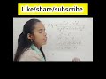 simplification| !&! #ssc#ssccgl#aradhanakumari#shortsfeed#shorts#sscchsl#sscmts#maths#trendingshorts