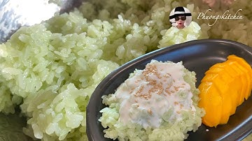 XÔI LÁ DỨA cách mới, cách truyền thống và dùng nồi cơm điện