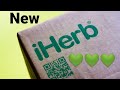 iHerb 💚 Новинки!!!🔥CNY9809🔥 Best code