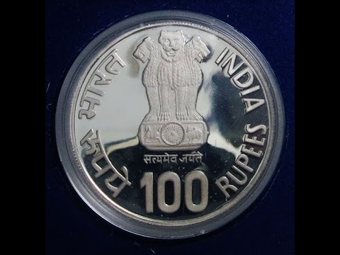 India 100 Rupees 1981 International Year Of Child #silver #numismatics #coins