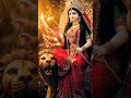 Jai mata di #happy navaratri 💞🌿🙏🛕📿❤️🔔💕##key2