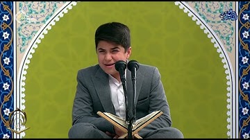 القارئ علي رضا حاجي زاده