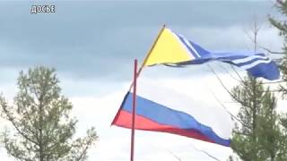 Льготные путевки в детские лагеря