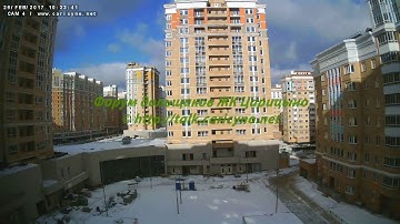 Корпус 12 26.02.17 (Видео для форума http://talk.caricyno.net)