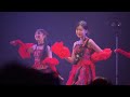 MPF☆B 「SMILE」 2026/02/15 ミュージック昭和SESSION