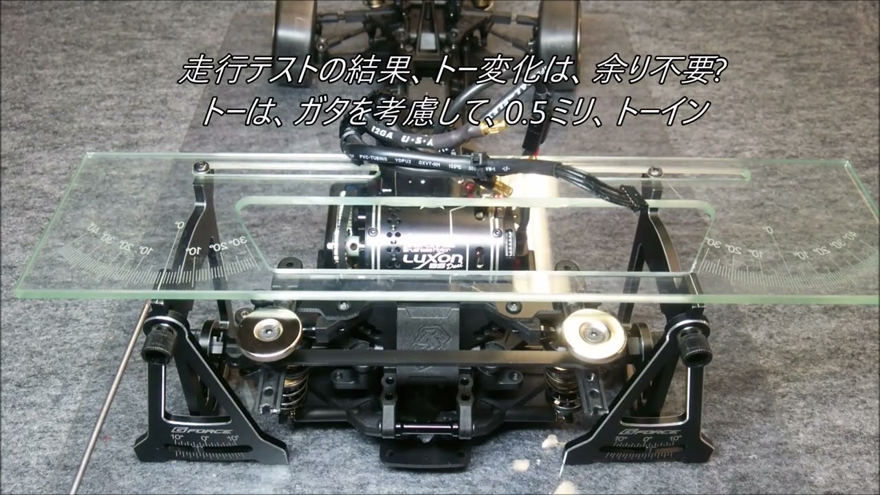 サクラD6完成? その走りは? - YouTube