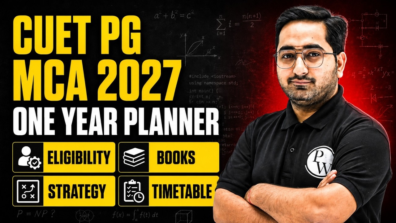 CUET PG MCA 2027 | Complete Preparation Strategy | One Year Study ...
