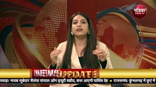 Hello Doctor | Dr. Richaa Auhlwaliyaa |   Rajasthan Patrika screenshot 5