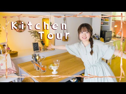 【部屋中がキッチン!?】かわいいで溢れてる...わたしのキッチンツアー!