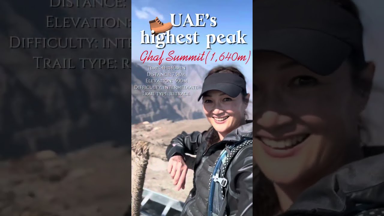 Hike: Ghaf Summit, UAE’s highest peak