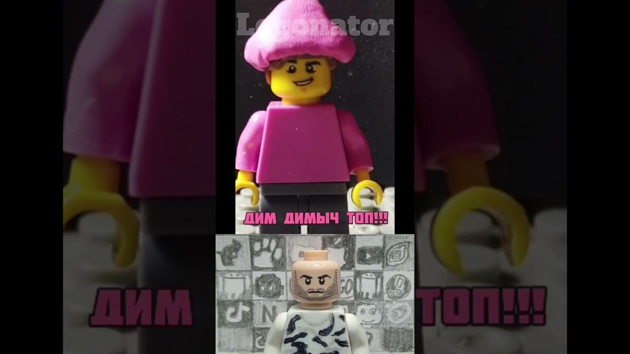 ПРОСТО ДАЙТЕ МНЕ УЖЕ ПУЛЬТ ОТ ЯДЕРКИ, но это ЛЕГО! 6 часть! 