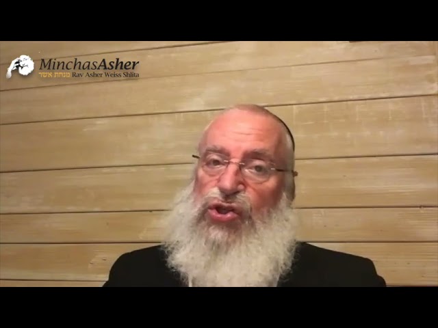 מצוות התפילה | שיעור שבועי מאת מרן הרב אשר וייס שליט"א | פרשת עקב תשפ"א