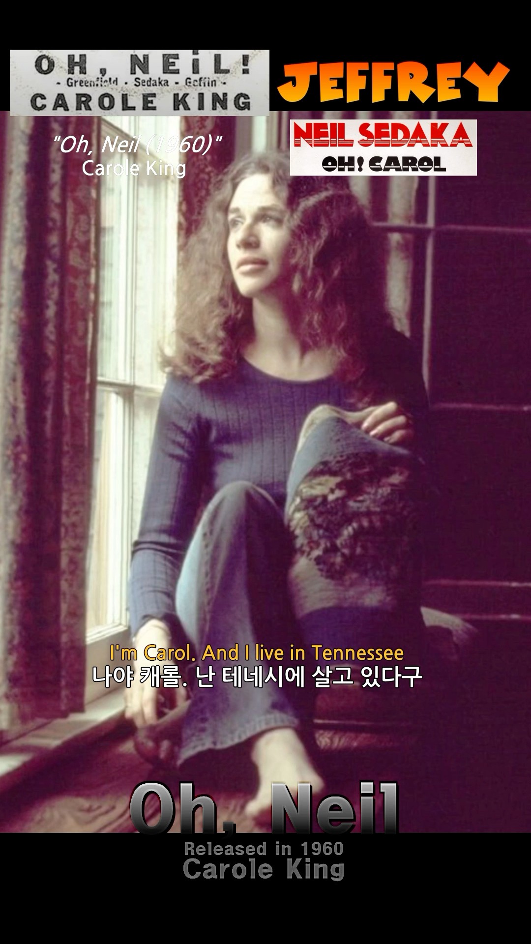 Oh, Neil! (1960) - Carole King 🇺🇸 | #ohcarol #neilsedaka