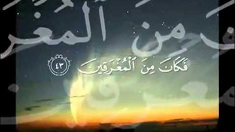 تلاوة خاشعة جدا لعلها تبكي القلوب المتحجرة ~ (1)