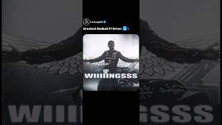 Greatest F1 Redbull Driver 🐐❗️#shorts #f1 #f1shorts #formula1