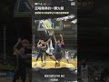 謝亞軒【亞喵打火鍋也是很準🍲】 Highlights🥇｜Regular Season GAME44 臺北戰神 vs. 新北中信特攻 #t1 #想不到吧