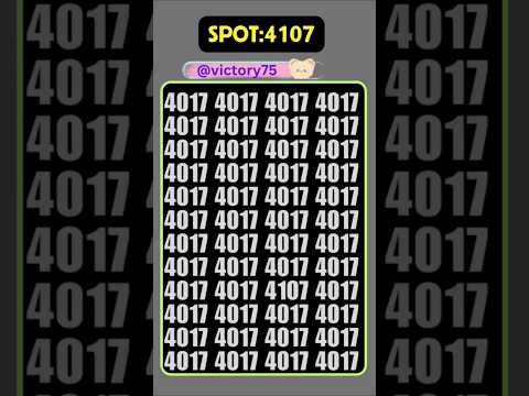     4107   4017   
