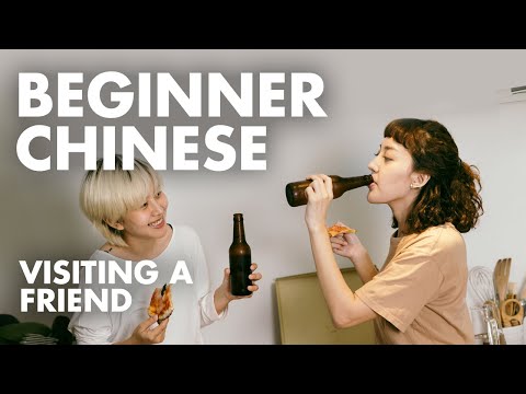 Learn Chinese Conversation for Beginners: Free Language Practice to Study with English Subtitles A10