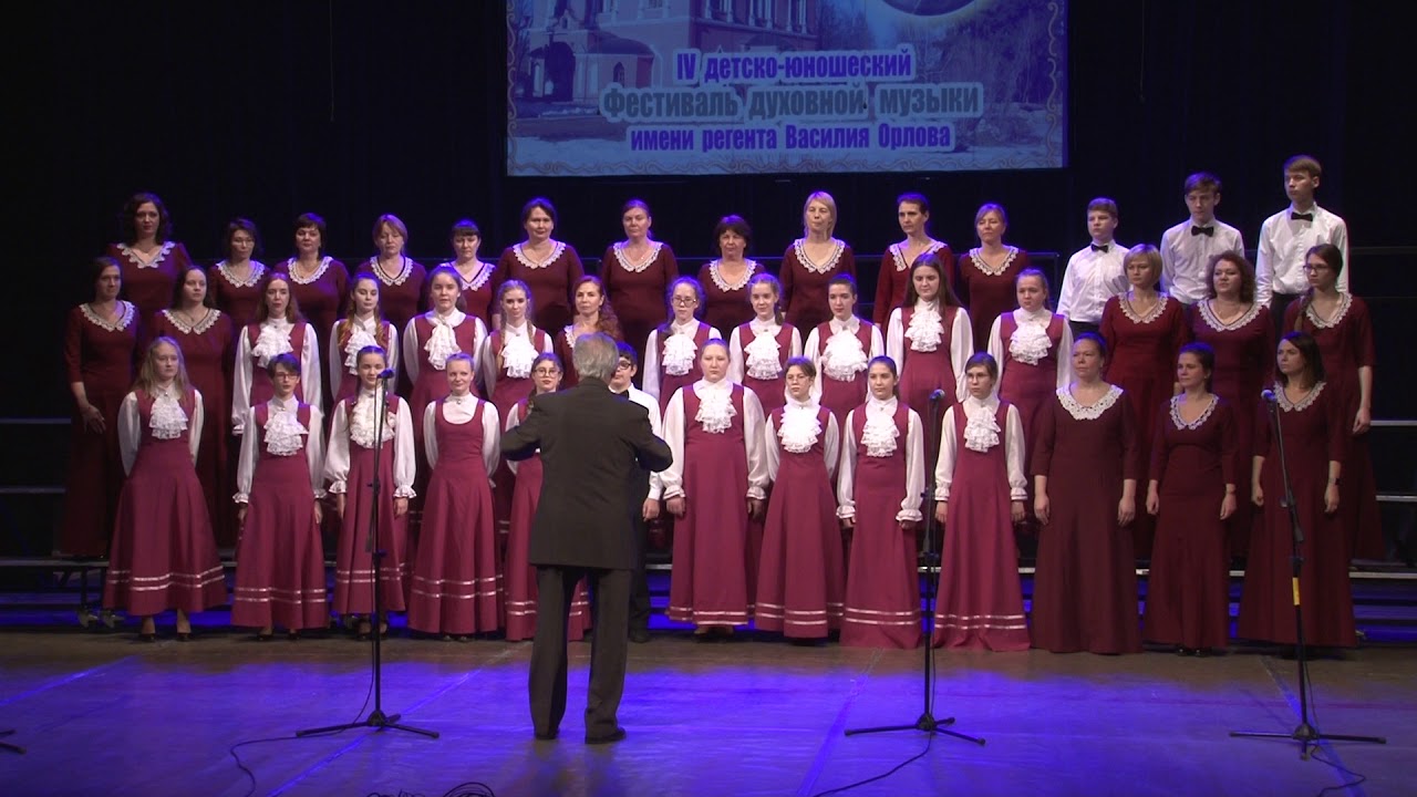 имя регента. регент руководитель церковного хора. регент василия васильевича. регент василий васильевич. варвара волкова регент.