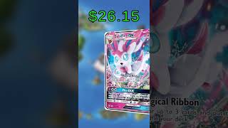 Cheapest 25 Sylveon Cards English August 2026