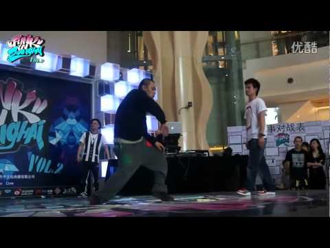 Popping Top 32 | Luffy 廖博 VS KT | Funk In Shanghai Vol.2