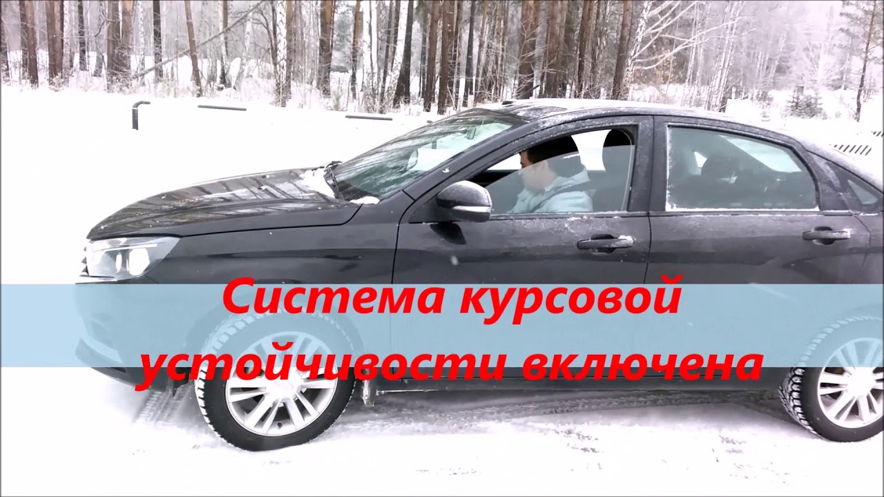 Перегрев робота лада веста