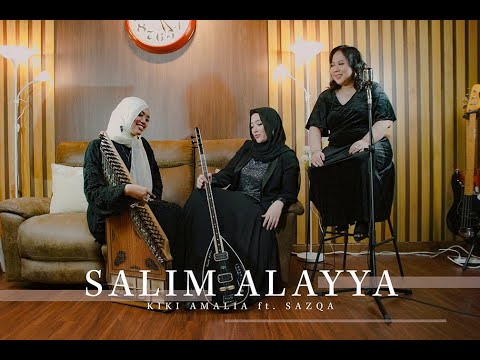 Kiki Amalia ft. Sazqa - Salim Alayya "COVER" | كيكي الاندونيسيه و سزقى - سلم عليا
