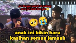 KISAH BALMON HARU KASIAN SAMPAI GUS IQDAM MAU MAMPIR KERUMAHNYA
