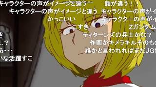 頭わるわるわーるわる Mp3 頭わるわるわーるわる Mp3