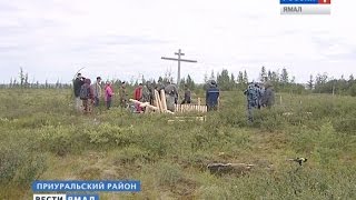 20 лет спустя. На детское кладбище 501-й стройки вернулись гражданские активисты 20 лет спустя. На детское кладбище 501-й стройки вернулись гражданские активисты