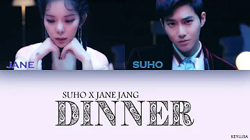 SUHO (수호) & JANE JANG (장재인) - Dinner [ITA traduzione_Color Coded Lyrics_Han_Rom]
